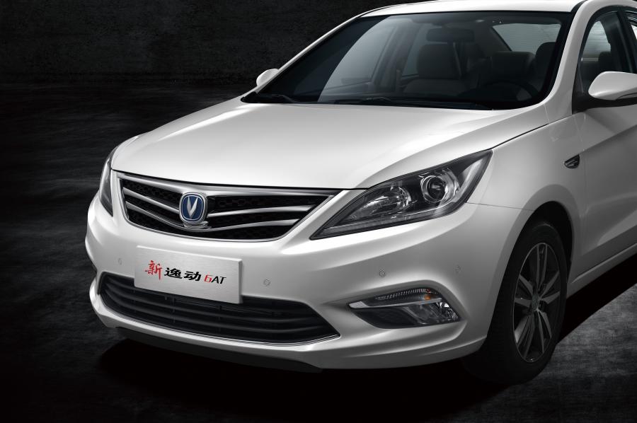 Детали экстерьера ChangAn Eado 2015 года  (фото 8 из 9)